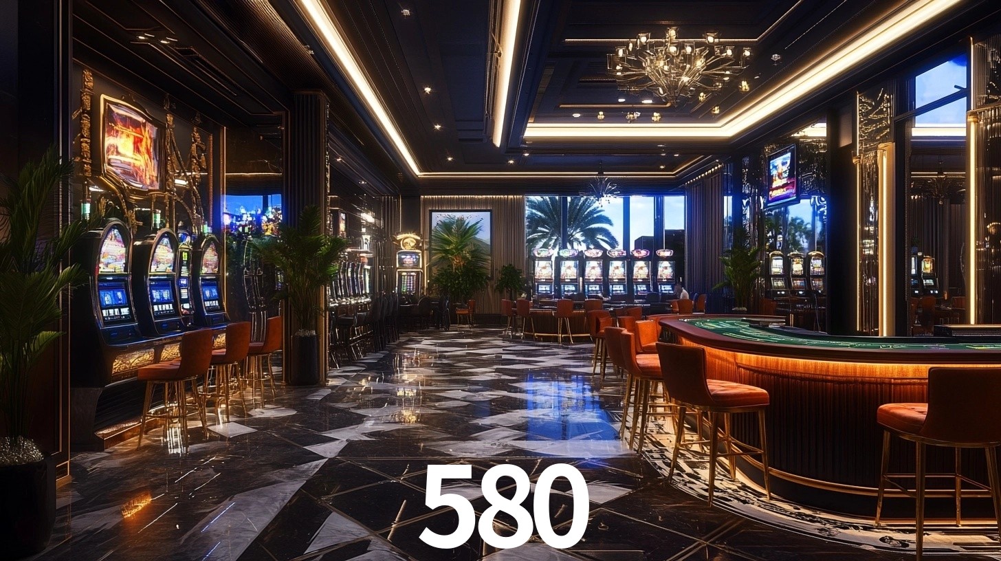 580 App Interface