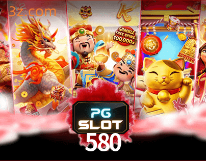 580 PG Slots⭐️casino online plataforma⭐️580 bet app